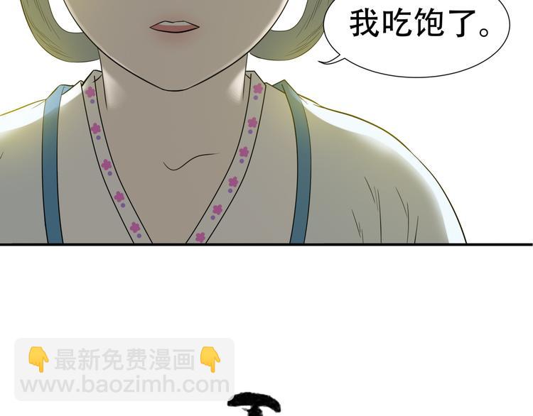 第二十五章 求你救救我哥哥1