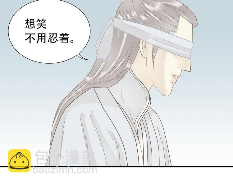 第二十五章 求你救救我哥哥27
