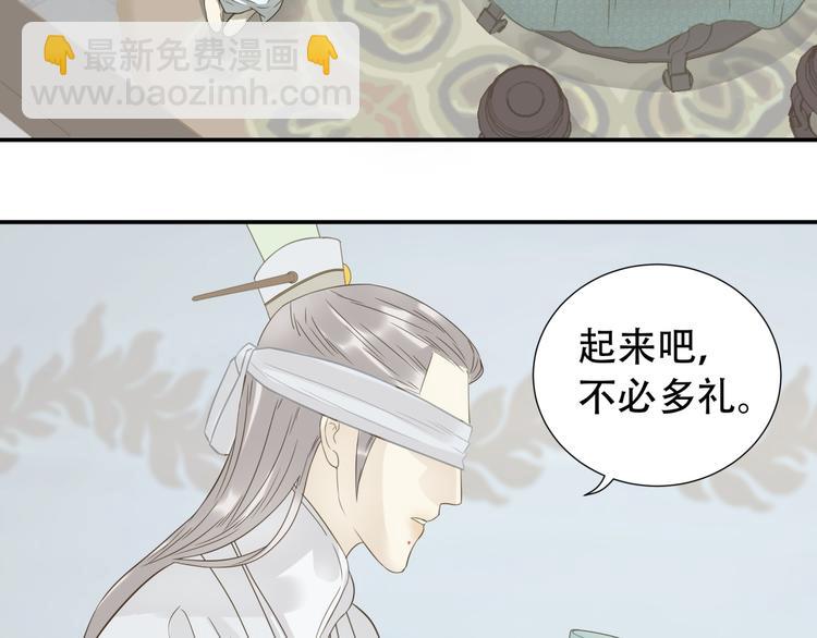 第二十五章 求你救救我哥哥37