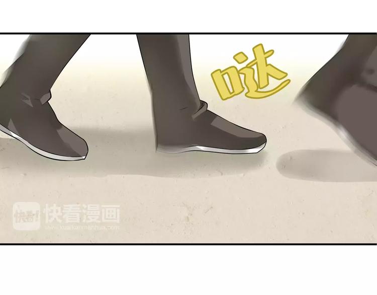 第二十六章 你留下来陪我可好11