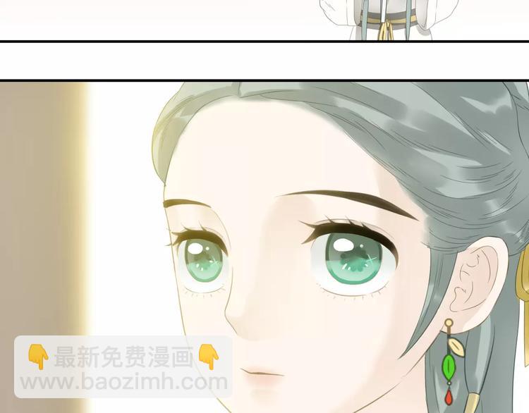 第二十六章 你留下来陪我可好25