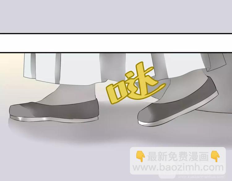 第二十六章 你留下来陪我可好54