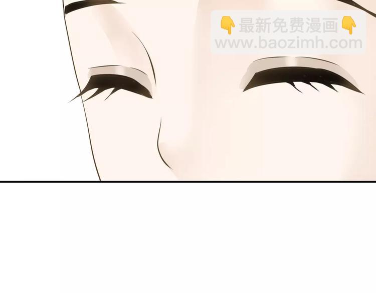 第二十六章 你留下来陪我可好62