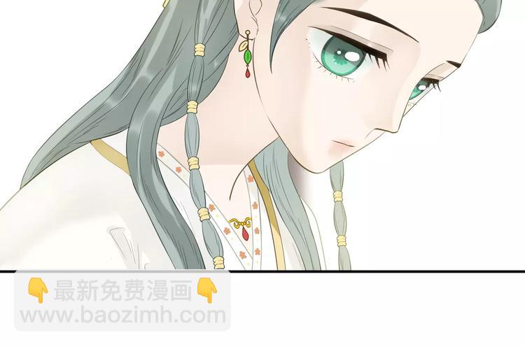 第二十六章 你留下来陪我可好70