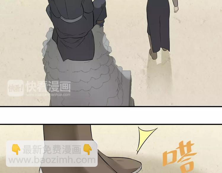 第二十六章 你留下来陪我可好81