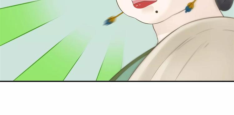 第二十八章 一日不见，如隔三秋12