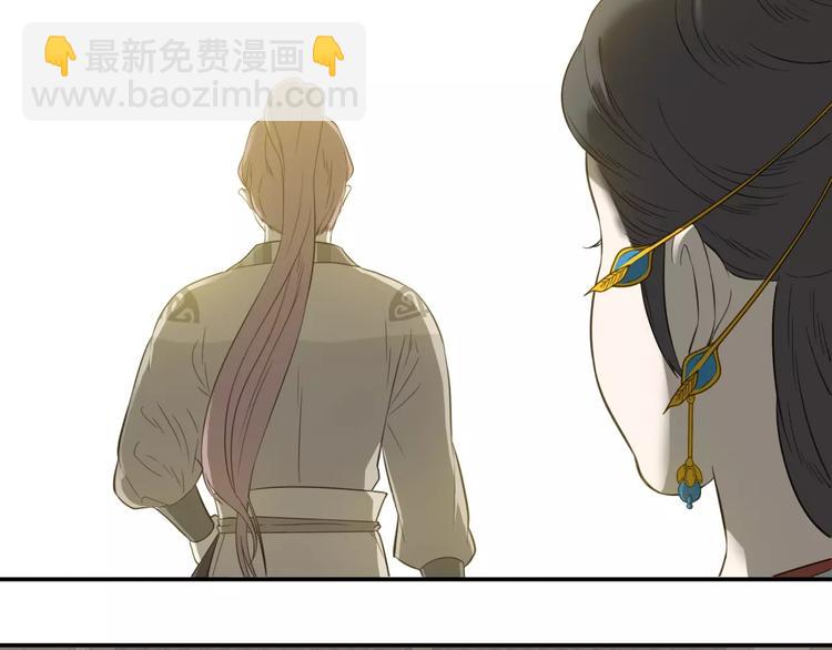 第二十八章 一日不见，如隔三秋17