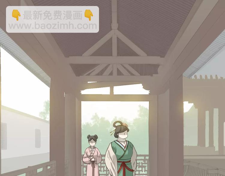 第二十八章 一日不见，如隔三秋18