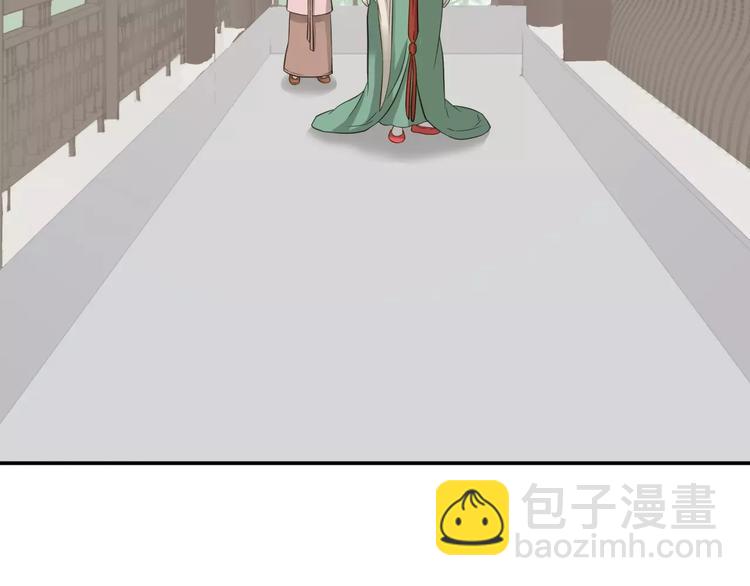 第二十八章 一日不见，如隔三秋19