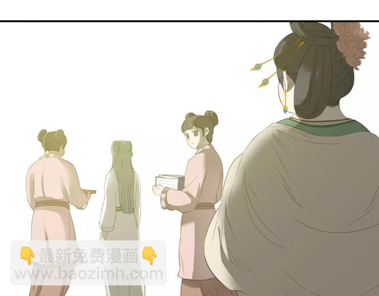 第二十八章 一日不见，如隔三秋2