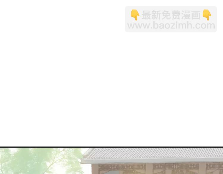第二十八章 一日不见，如隔三秋20