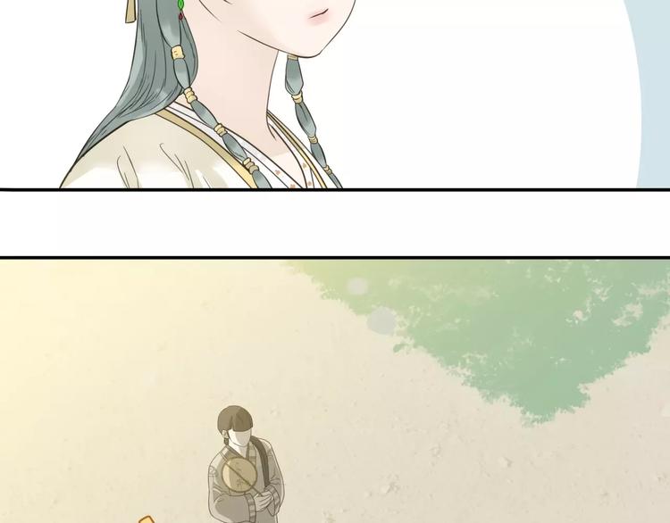 第二十八章 一日不见，如隔三秋34