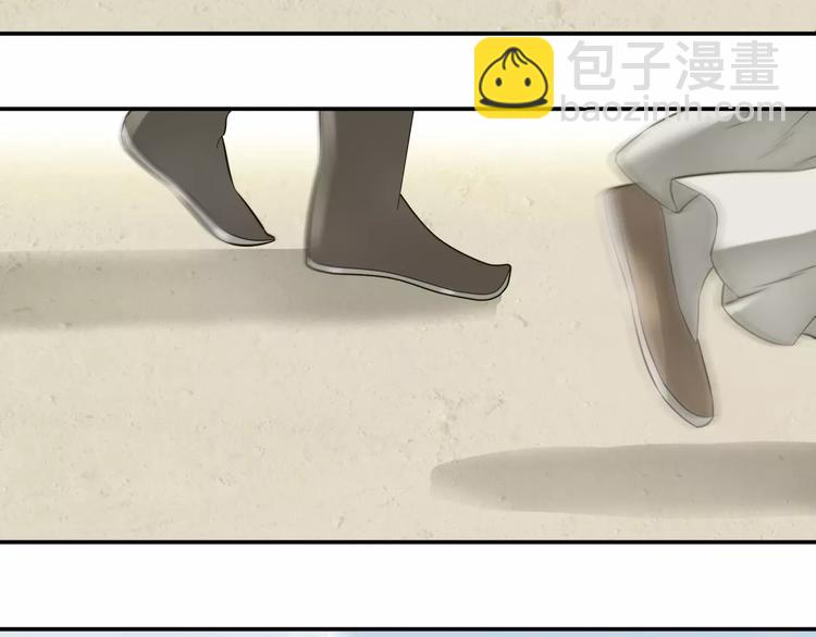 第二十八章 一日不见，如隔三秋40