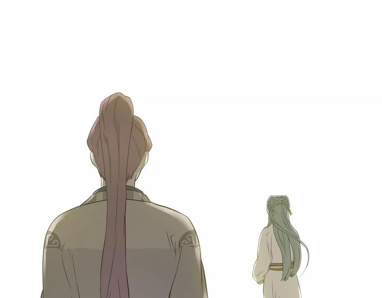 第二十八章 一日不见，如隔三秋42