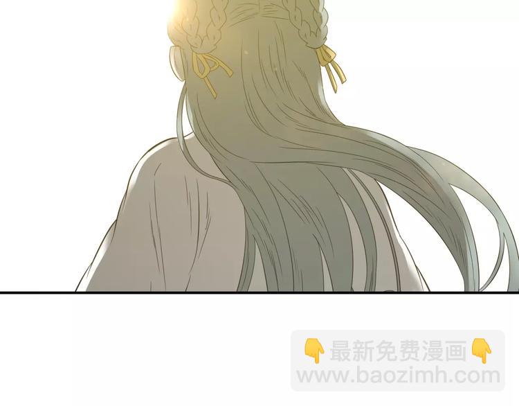 第二十八章 一日不见，如隔三秋44