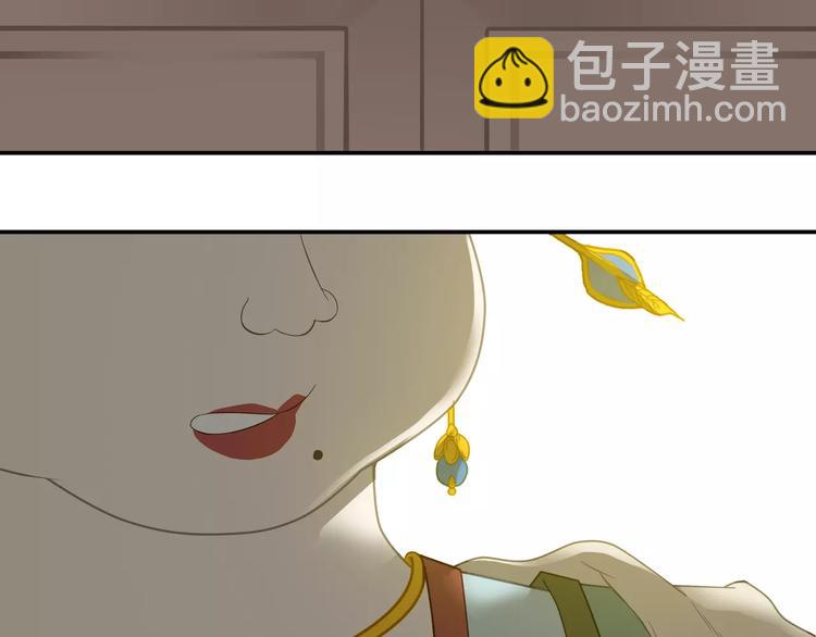 第二十九章 我来接你了31
