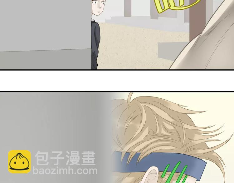 第二十九章 我来接你了37
