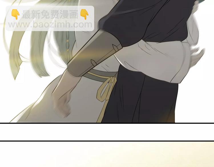 第二十九章 我来接你了9
