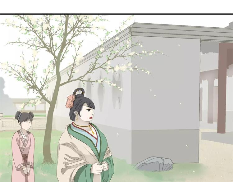 第三十章 醋意正浓0