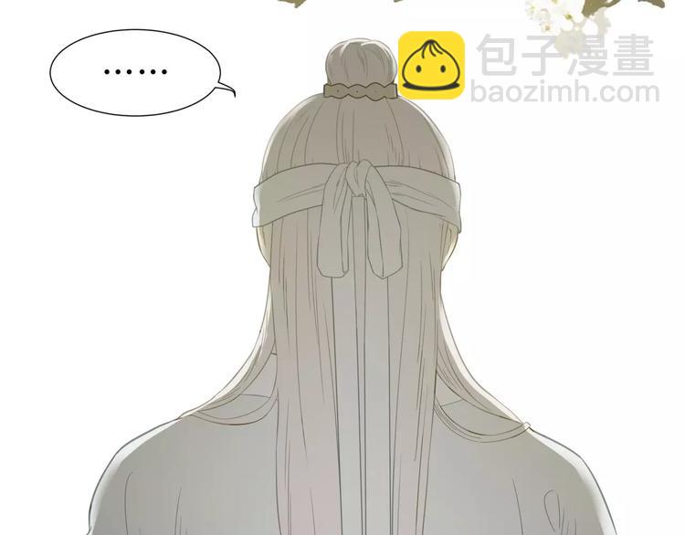 第三十章 醋意正浓24