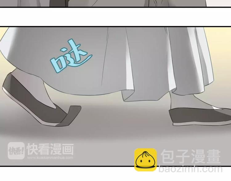 第三十章 醋意正浓27