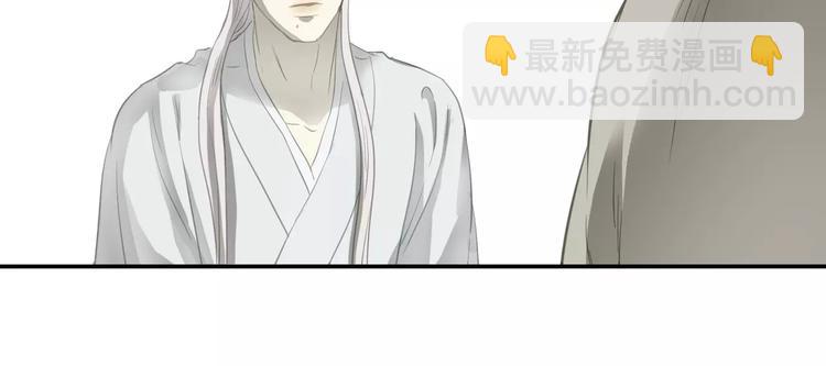 第三十章 醋意正浓36
