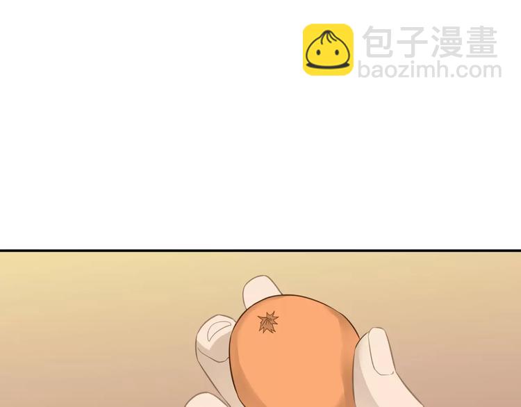 第三十章 醋意正浓37