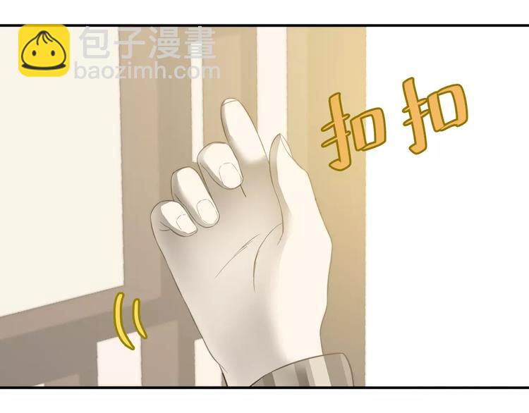 第三十章 醋意正浓52