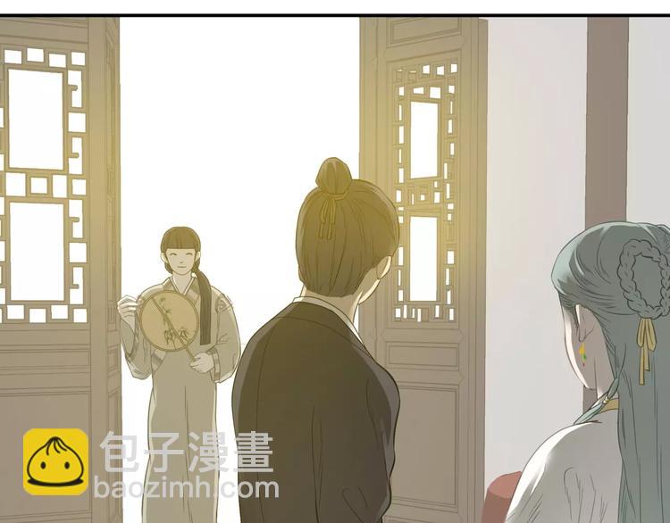 第三十章 醋意正浓53