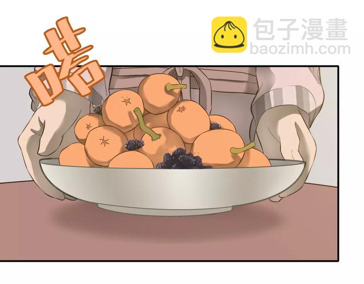 第三十章 醋意正浓6