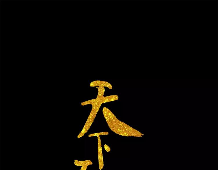 第三十一章 胸口竟如此难受0