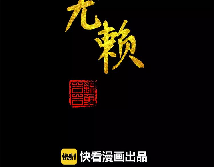 第三十一章 胸口竟如此难受1