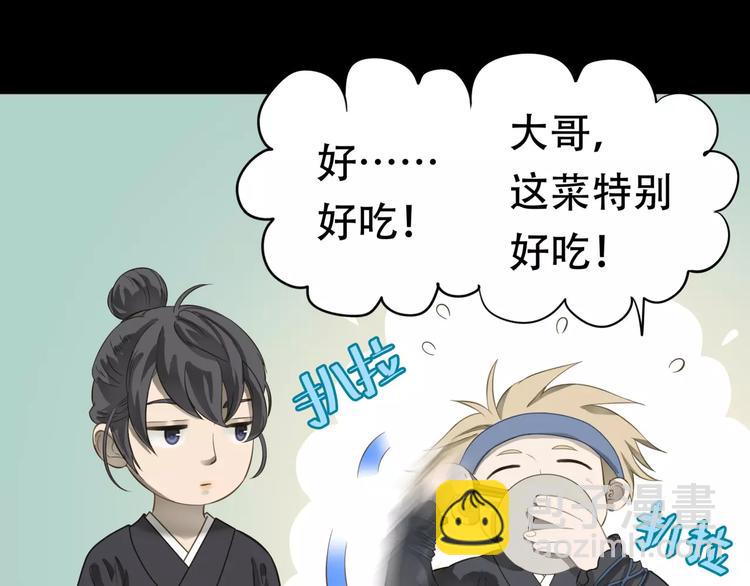 第三十一章 胸口竟如此难受12
