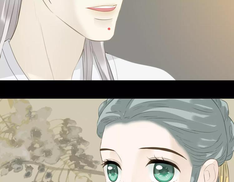 第三十一章 胸口竟如此难受19