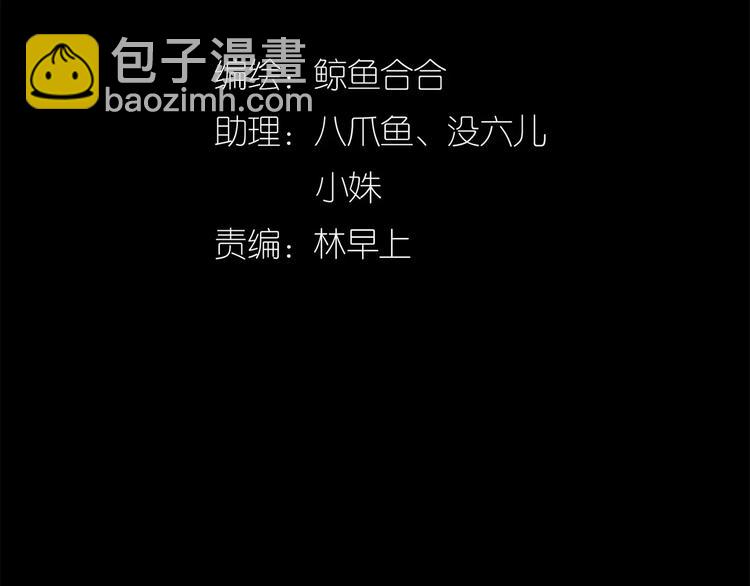 第三十一章 胸口竟如此难受2
