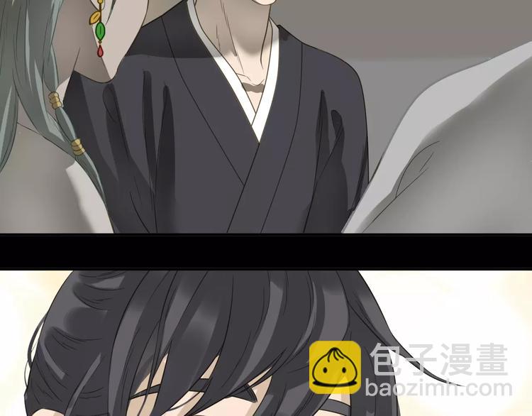 第三十一章 胸口竟如此难受22
