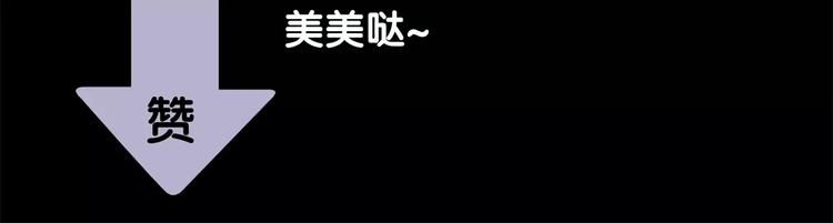 第三十一章 胸口竟如此难受40
