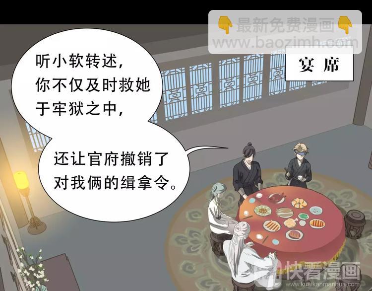 第三十一章 胸口竟如此难受5