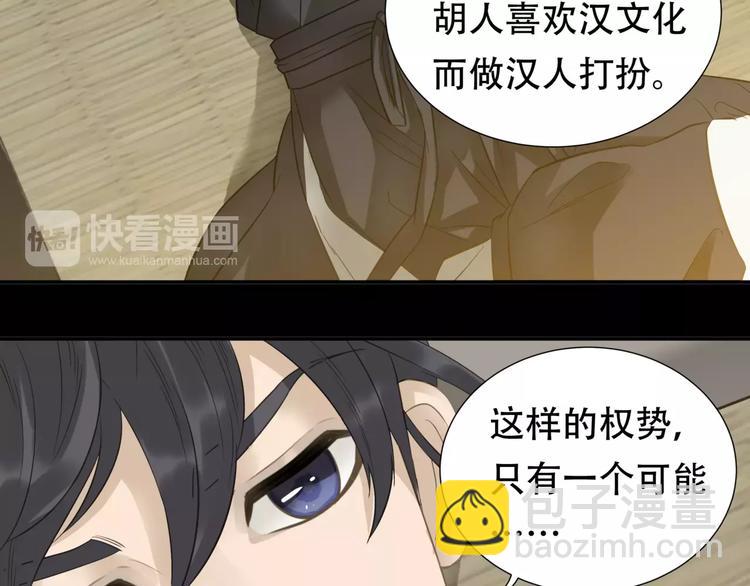 第三十二章 你是否还惦记我13