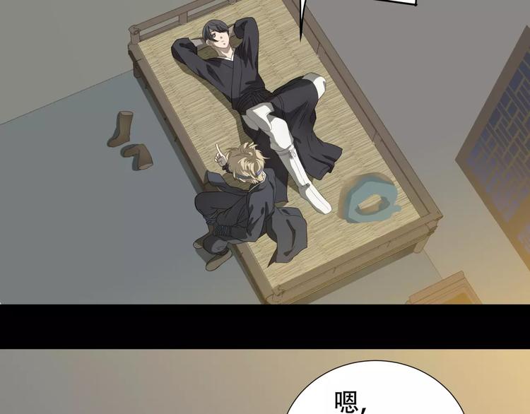 第三十二章 你是否还惦记我15