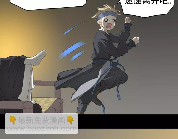 第三十二章 你是否还惦记我17