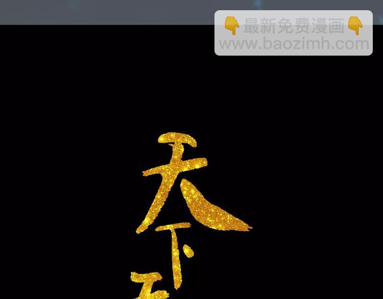第三十二章 你是否还惦记我2