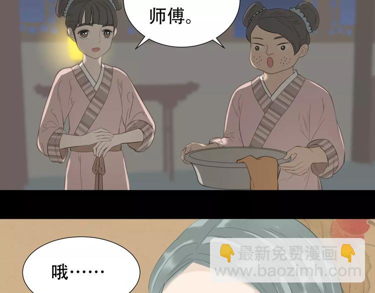 第三十二章 你是否还惦记我25