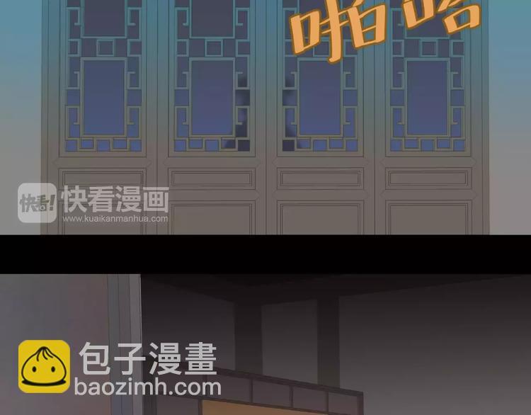 第三十二章 你是否还惦记我28
