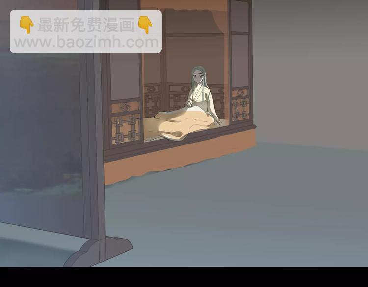 第三十二章 你是否还惦记我29