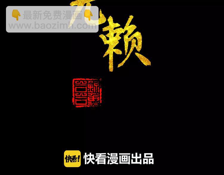 第三十二章 你是否还惦记我3