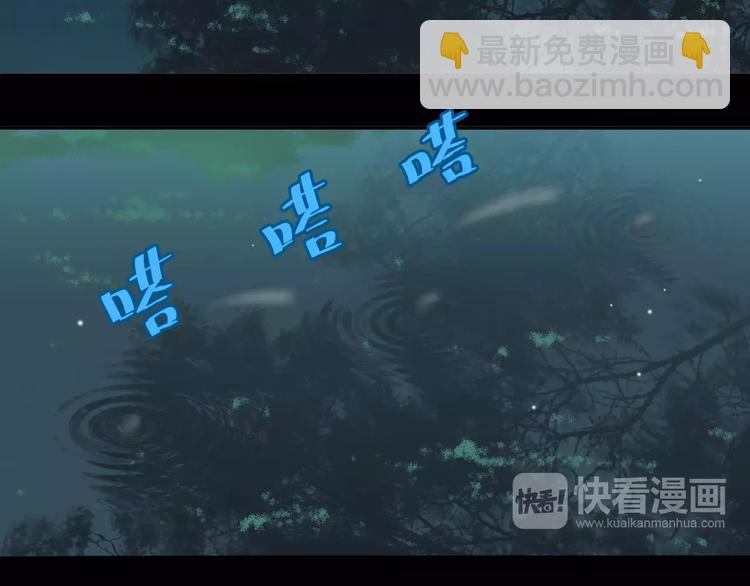 第三十二章 你是否还惦记我35