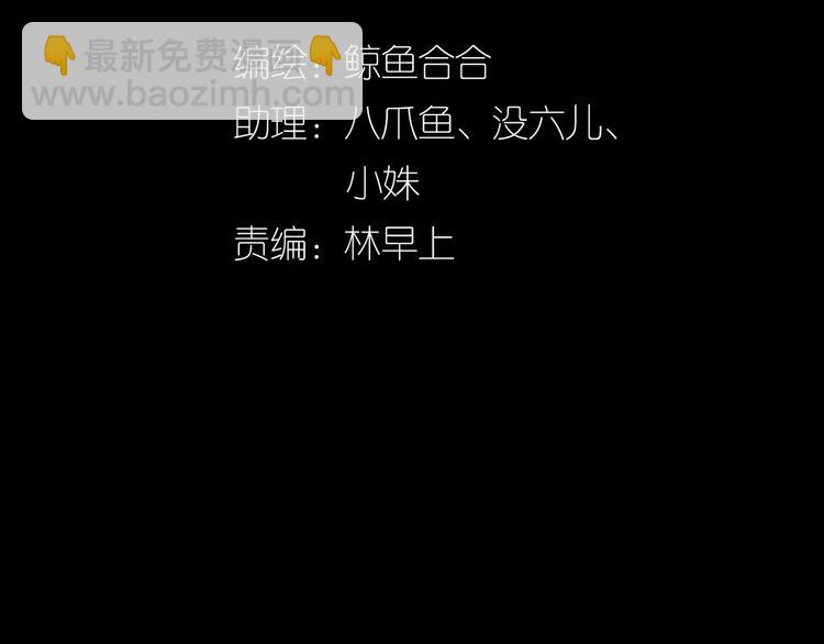 第三十二章 你是否还惦记我4