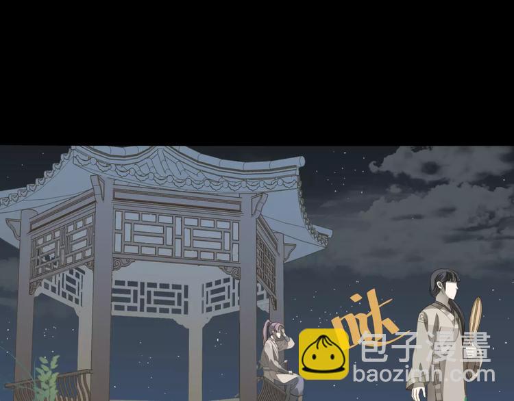 第三十二章 你是否还惦记我49