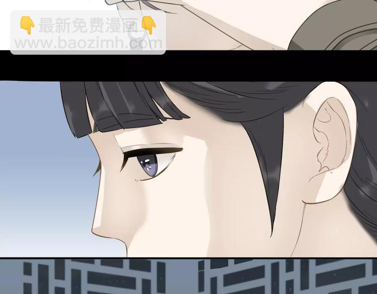 第三十二章 你是否还惦记我50